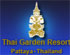 Thai Garden Resort Pattaya Logo