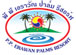 PP Erawan Palms Resort Logo