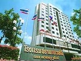 Bangkok Cha-Da Hotel