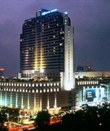 Pathumwan Princess Hotel