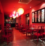 Shanghai Mansion Bangkok Restaurant