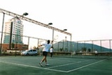 Mithrin Hotel Halong Tennis Court