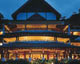 The Andaman Langkawi Resort Promo