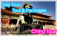 China Tour