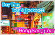 Hong Kong Tour