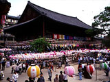 Joygesa Temple