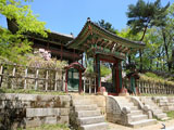 Seoul tour package