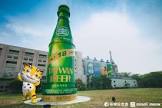 zhunan brewery