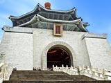 Chiang Kai-Shek Memorial Hall