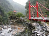 Taroko Gorge